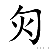 7073.gif