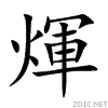 7147.gif