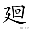 5efb.gif