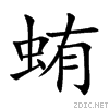 86d5.gif