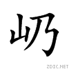 5c77.gif