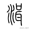 6e52.gif