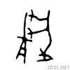 8024.gif
