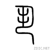 4e2e.gif