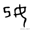 5980.gif