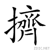 64e0.gif