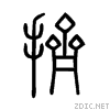 64e0.gif