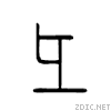 5f51.gif