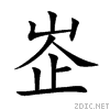5cdc.gif