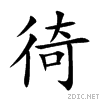 5f9b.gif