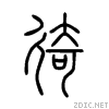 5f9b.gif