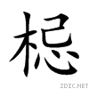 689e.gif