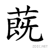 8507.gif