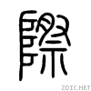969b.gif