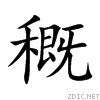 7a4a.gif