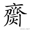 9f4c.gif