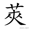 83a2.gif