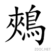 9d4a.gif