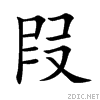 53da.gif