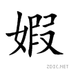 5a7d.gif