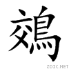 9d41.gif