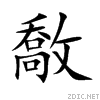 657f.gif