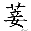 83e8.gif