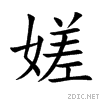 5ac5.gif