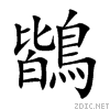 9d9b.gif