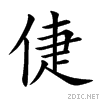 5022.gif