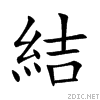 7d50.gif