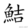 9b9a.gif