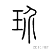 73a0.gif