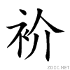 8878.gif