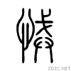 6088.gif