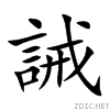 8aa1.gif