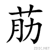 8355.gif