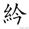 7d1f.gif