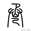 5df9.gif