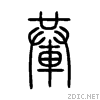 8f02.gif