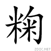 7cb7.gif