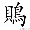 9d59.gif