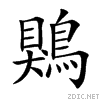 9daa.gif