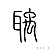 8065.gif