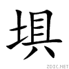 57e7.gif