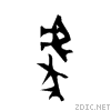8c66.gif