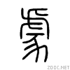 8c66.gif