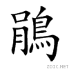 9d51.gif