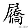5c69.gif