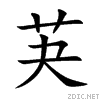 82b5.gif